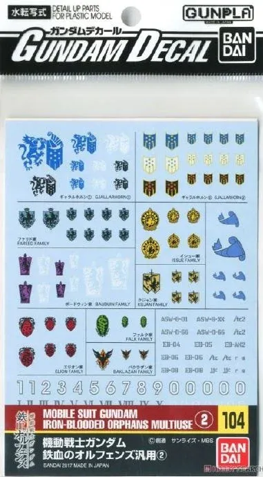 GUNDAM - Decal 104 Mobile Suit Iron-Blooded Orphans - MK Decal